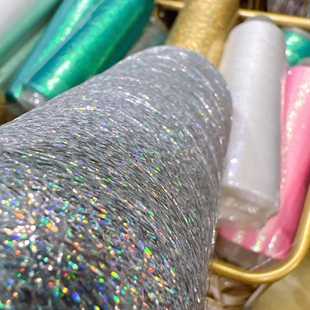 标100g幻彩镭射闪丝金银线配线毛线伴侣特色混线可缠花亮丝线多色