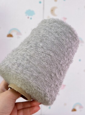 500g灰色圈圈纱毛线网红圈圈纱亲肤珠兰纱秋冬服饰手工编织线DIY