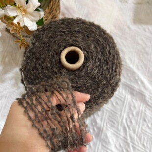 500g 25羊毛栗子色蓬松圈圈毛线珠兰纱手编毛衣外套围巾玩偶头发