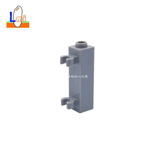积木1x1x3双水平横叉门柱支柱