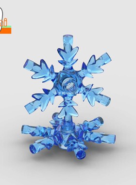 国产小颗粒积木冬日雪花结晶冰晶水晶42409零件DIY圣诞树房屋装饰