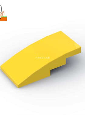 国产小颗粒积木2x4弧形曲面光面圆弧93606零件DIY建筑长弧形配件