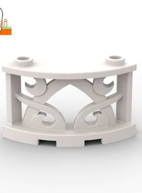 国产小颗粒积木1x4x2雕花镂空4分1圆弧形栏杆41823零件花园围栏