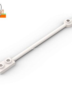 国产小颗粒积木12单位长柄带2孔板99784零件透明42445配件DIY城堡