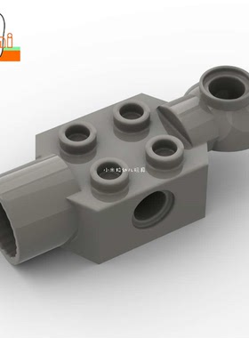 国产小颗粒积木2x2砖带铰链筒+横关节盘47452零件机甲连接件配件