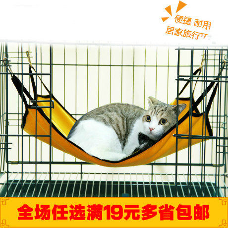 超柔软宠物吊床铁笼吊床狗床猫床兔兔子松鼠龙猫沙发窝房子用品