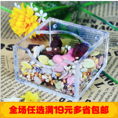 ZOOG亚克力仓鼠食盆组格酷品水晶体透明宠物用品金丝熊食碗批发