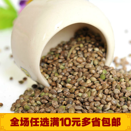 LEO麻子 倉鼠最愛糧食飼料 鸚鵡鴿子配糧 寵物用品 兔子龍貓小寵