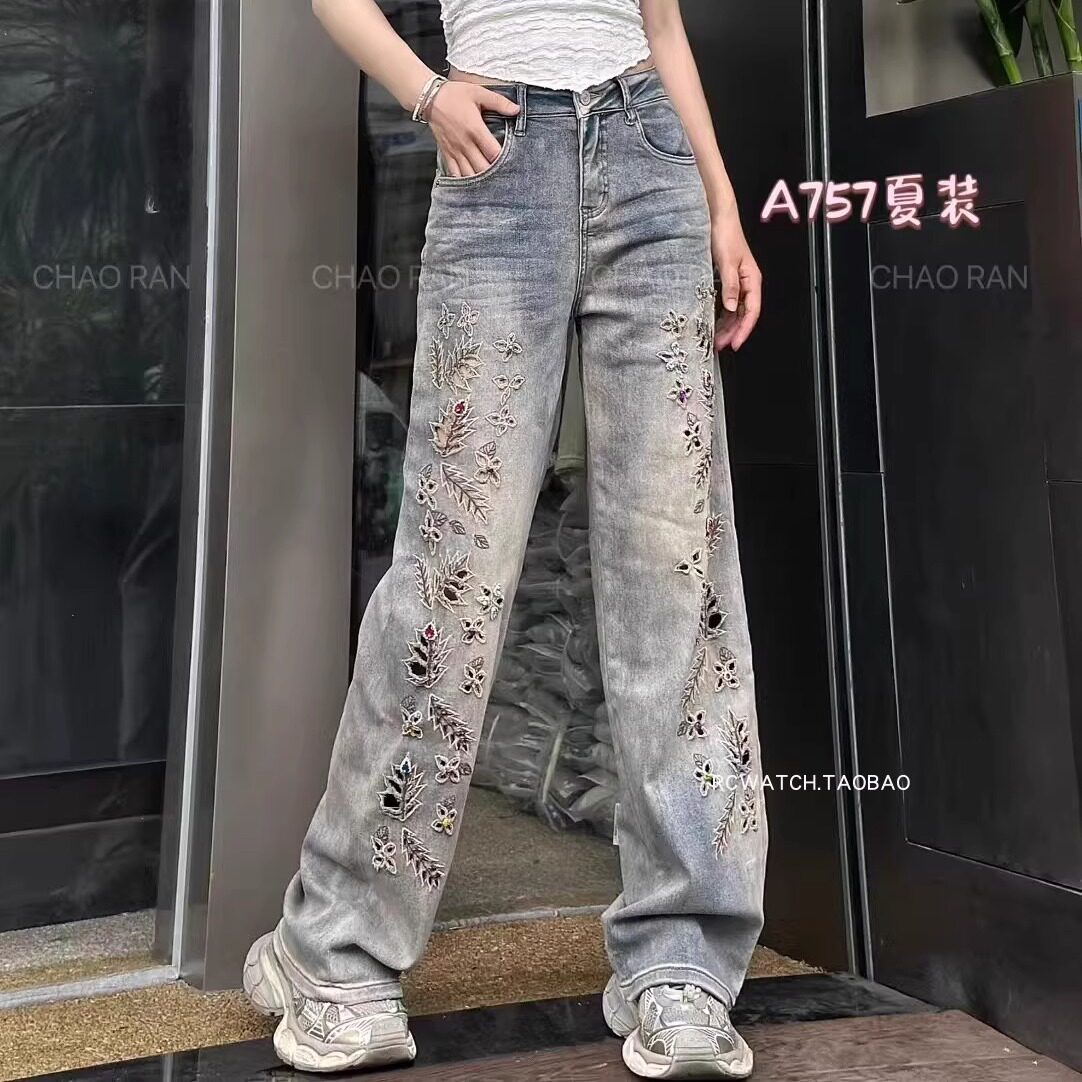 超然牛仔裤2025夏装新款欧货牛仔裤