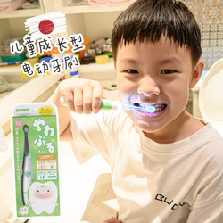 日本yucca宝宝婴儿童电动牙刷幼儿1-2-3软毛6岁以上三阶段牙刷头