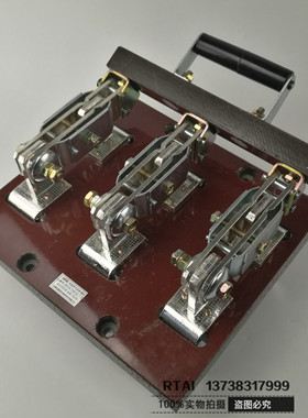 HD11B-1000A/39/3P三相单投开启式刀开关隔离闸刀开关板后接线