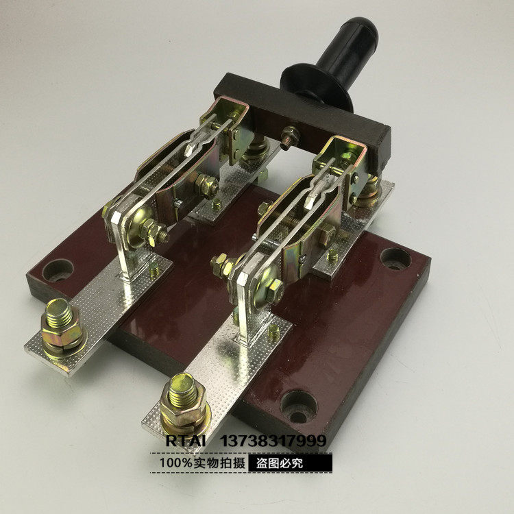 HD11B-600A/28 2P双线刀闸单投开启式刀开关单向隔离闸刀开关
