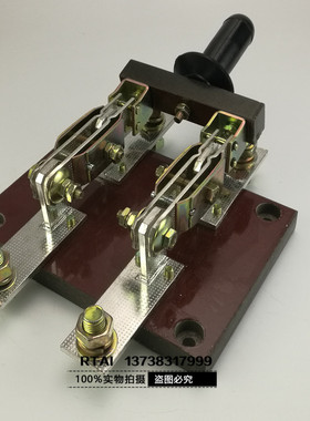 HD11B-600A/28 2P双线刀闸单投开启式刀开关单向隔离闸刀开关