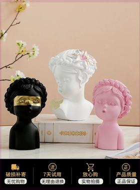 提升生活幸福感小物件大堂艺术摆件家居好物房间装饰品卧室整套