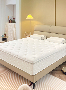 两只绵羊床垫超软乳胶弹簧酒店2米2家用软垫卧室30cm厚席梦思名牌