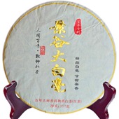 云南白茶景谷大白毫大芽头白毫银针单芽尖普洱2024年春茶357克饼