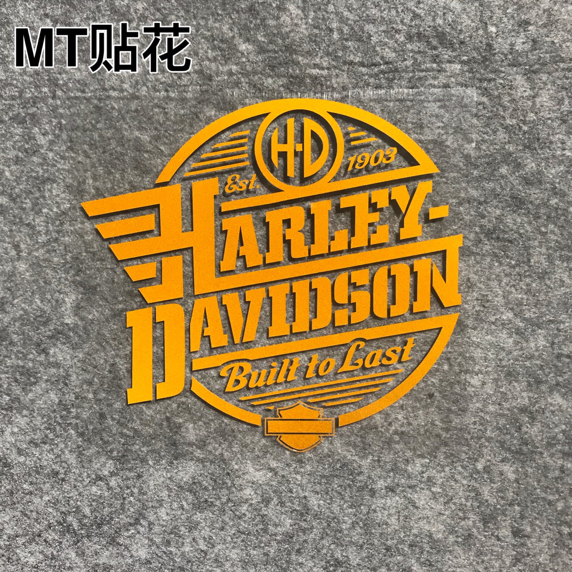 哈雷贴纸摩托车边箱贴纸复古风镂空防水耐晒反光贴车身贴花