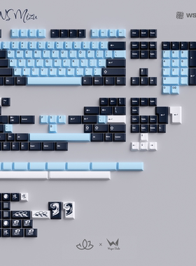 WuqueStudio WS PBT Mizu