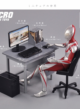 Yamada日本正品代购1/12食玩娃娃场景配件办公室写字台家具模型