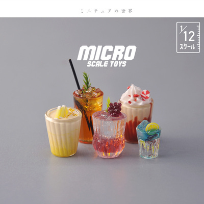 Dollhouse娃娃屋模型1/12分食玩场景 咖啡饮料鸡尾酒特调微缩模型