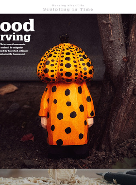 正版出口定制木雕 草间弥生南瓜头波点艺术家 手办大师手工雕刻