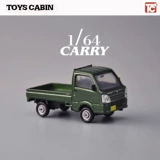 Toys Cabin Японская подлинная свободная товар