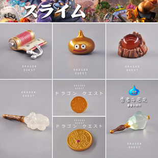 日版现货 勇者斗恶龙 35周年纪念 罗德之剑 史莱姆 日本正版散货