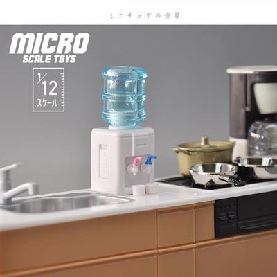 Dollhouse娃娃屋模型 1/12分食玩场景配件 饮水机水桶微缩模型