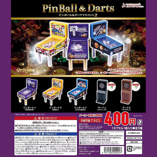 J.DREAM日本正版扭蛋 弹珠台飞镖机桌游模型 1/12娃娃屋食玩场景