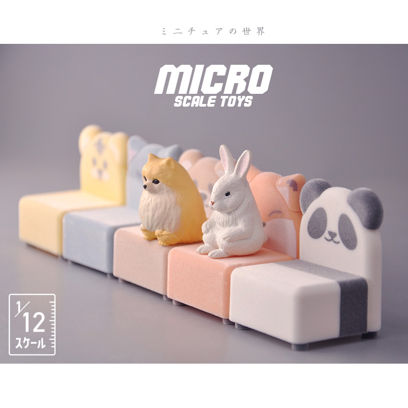 J.DREAM日本正版扭蛋 植绒动物沙发喷绒座椅 1/12娃娃屋食玩场景