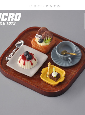 Dollhouse娃娃屋模型 1/12分食玩场景 小甜品甜点店咖啡微缩摆件