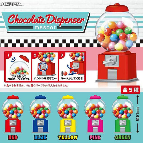 日本正版1/12比例仿真模型