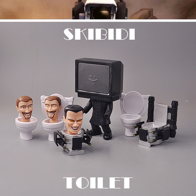 正版散货Skibidi Toilet马桶人vs监控人 游戏周边瑕疵缺件特价款