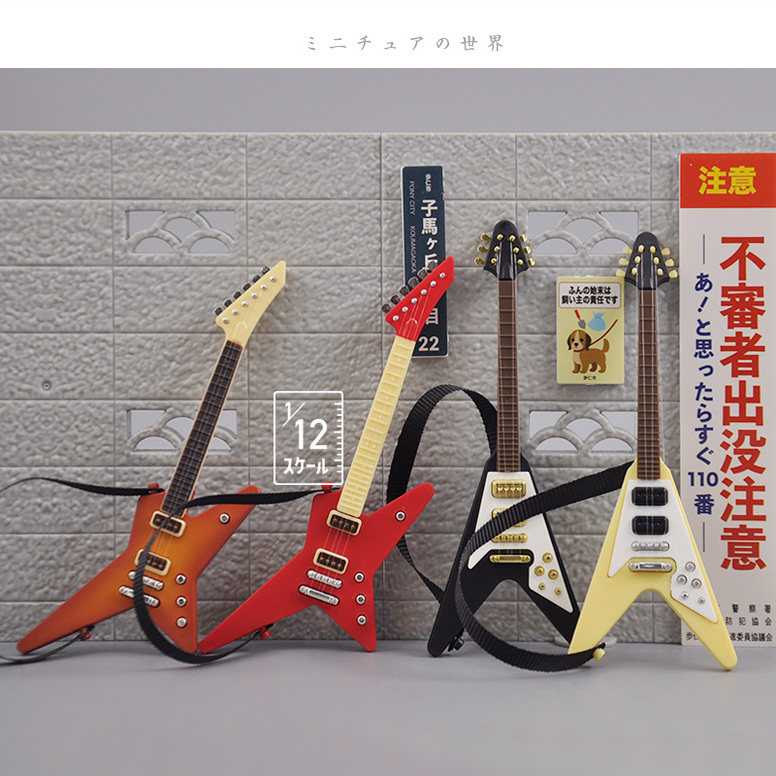 J.DREAM日本正版扭蛋 乐队电音吉他贝斯乐器 1/12娃娃屋食玩场景