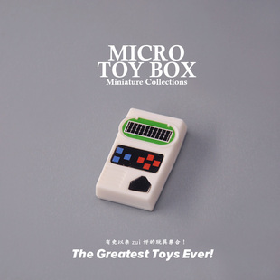 迷你超市玩具MICROTOYBOX微型迷你食玩微缩收藏 复古手掌游戏机