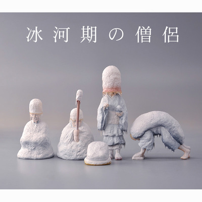 熊猫之穴冰河时期的僧侣