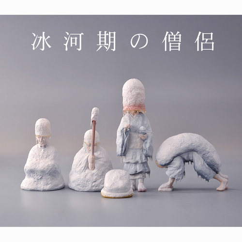 熊猫之穴冰河时期的僧侣