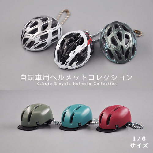 Tarlin日本扭蛋 正版散货 kabuto公路自行车头盔挂件武士盔 EPOCH