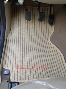 订制专车专用脚垫原车脚垫汽车地毯地垫亚麻脚垫灰色米黄色脚垫车