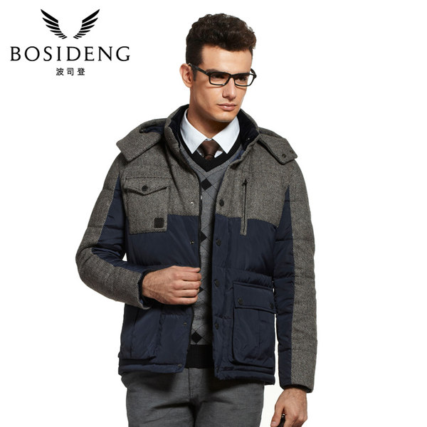 波司登 拼接短款 男式连帽羽绒服 优惠券折后￥149包邮（￥299-150） 2色可选