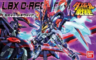 [Puzzle Forest] WARS LBX с Bandai картонным бойцом 001 027 033 050