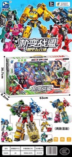 新品机变战盟五合体变形铁甲护卫队战斗机直升机坦克装甲车变形