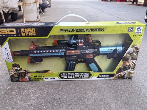 儿童电动声光音乐玩具枪仿真冲锋枪模型4小男孩子6宝宝机关枪声音