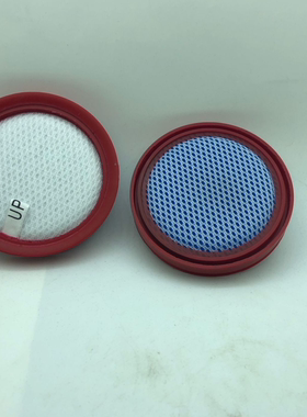 适配荣芝 艾维诺V101PRRO吸尘器电池充电器过滤网床铺刷