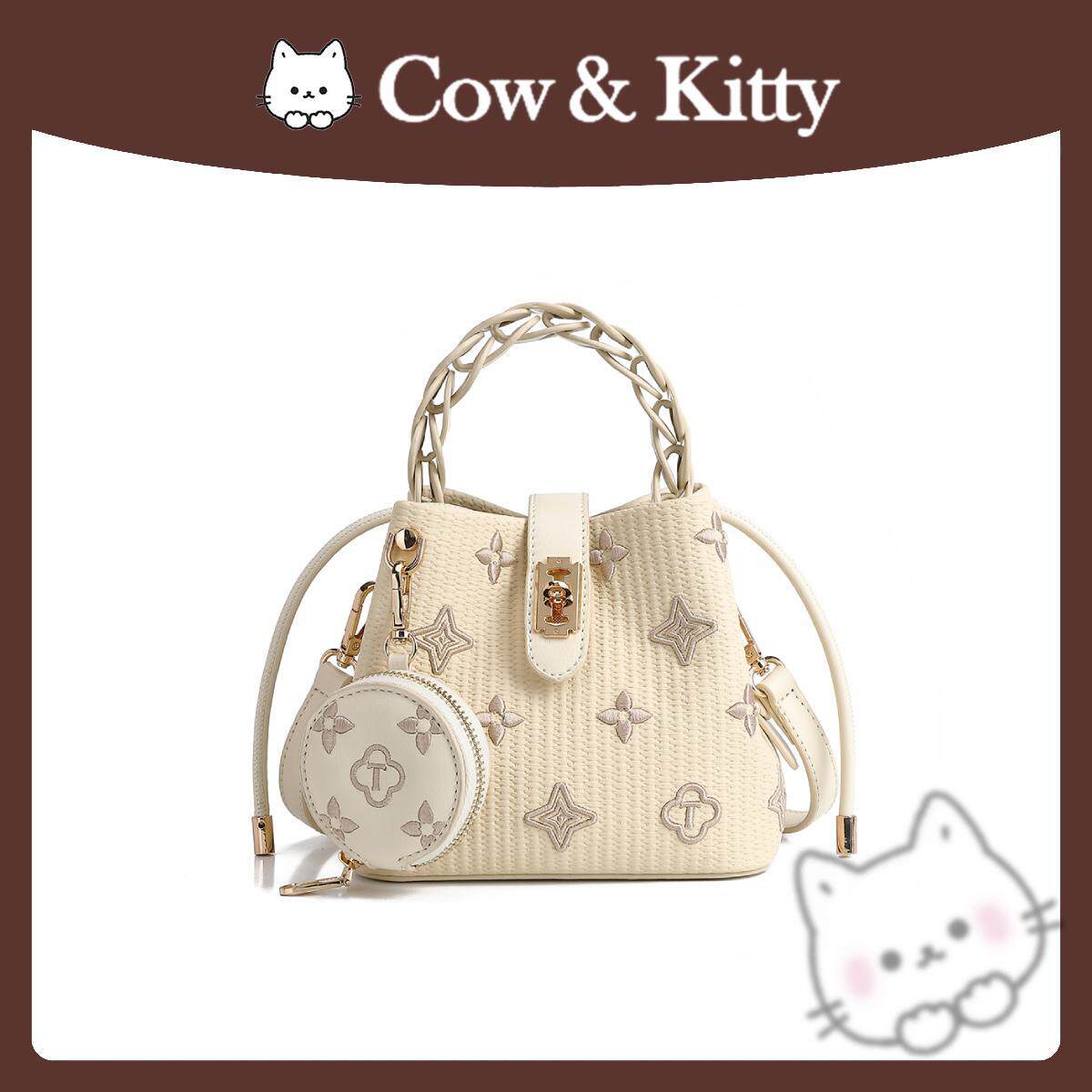 正品Cow&Kitty女包时尚休闲气质水桶包轻奢单肩斜挎包百搭斜挎包