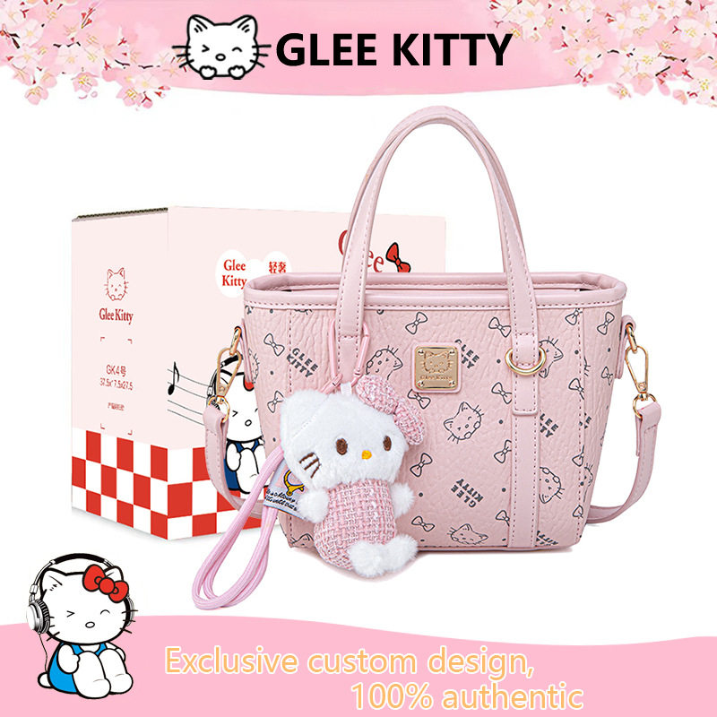 GLEE KITTY手提菜篮子女生包包轻奢百搭小众粉色可爱斜挎包包女