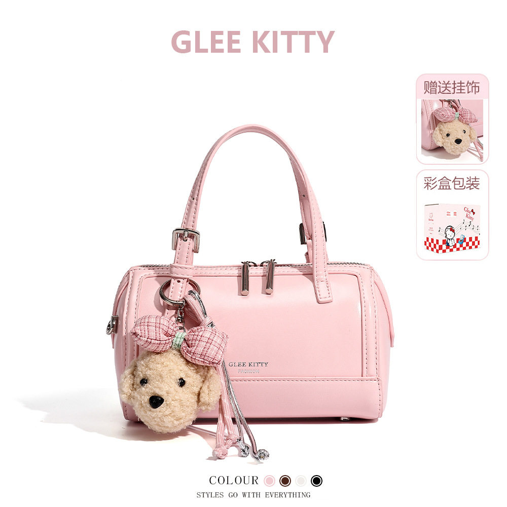 GLEEKITTY可爱手提波士顿女包韩国小众甜美休闲百搭单肩斜挎包