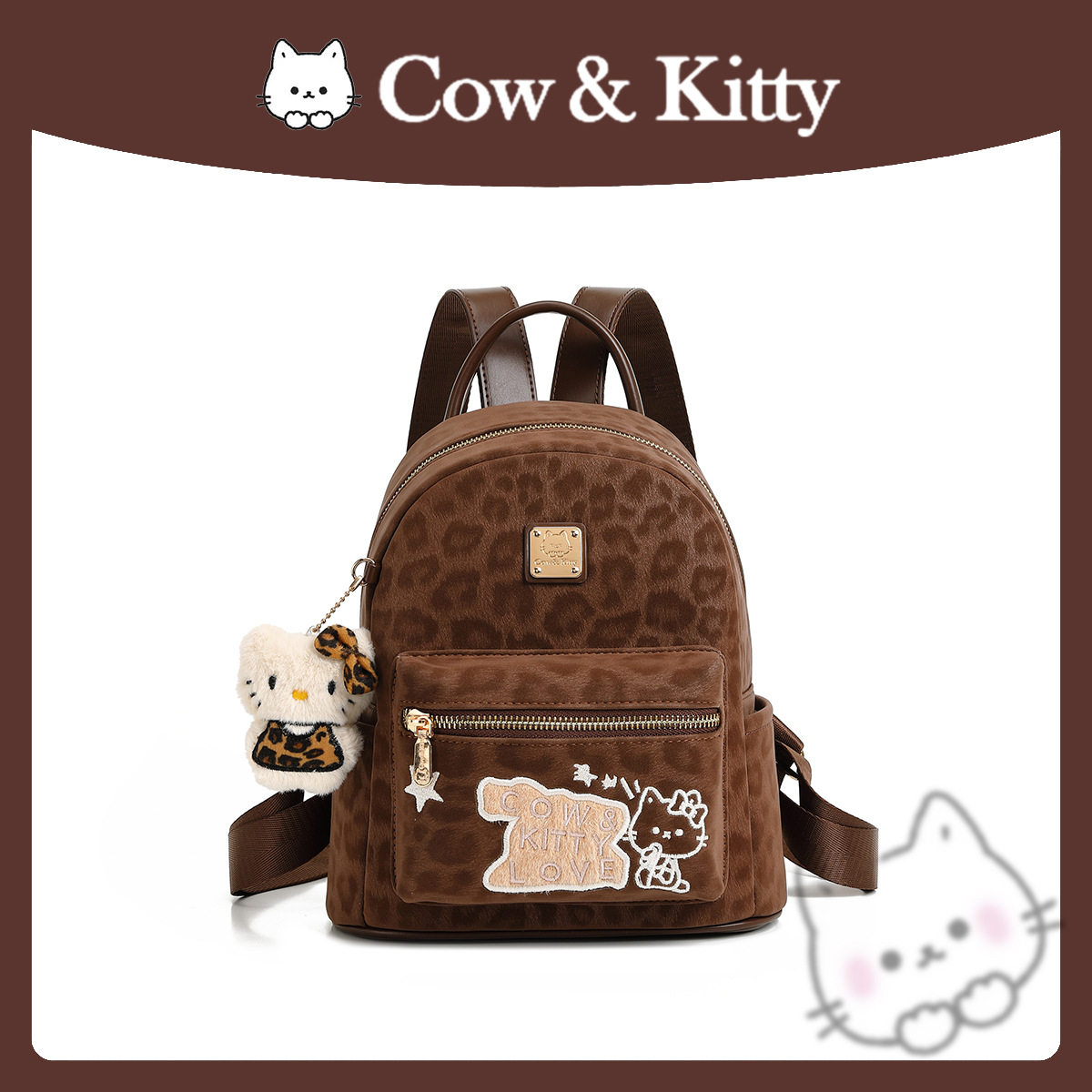 正品CowKitty豹纹双肩包女新款大容量休闲通勤背包旅游出行书包女