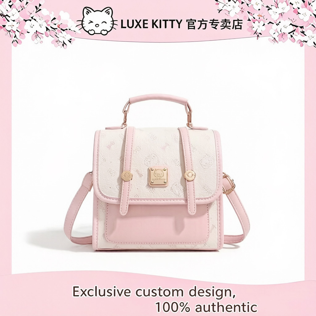 正品LUXE&KITTY2026新款时尚双肩包大容量通勤百搭背包休闲书包女