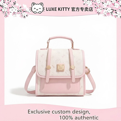 正品LUXE&KITTY2026新款时尚双肩包大容量通勤百搭背包休闲书包女